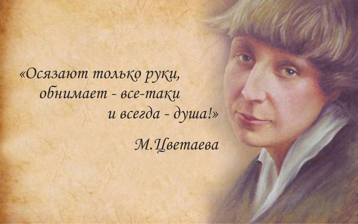 Моим стихам, как драгоценным винам, настанет свой черёд… | ДКР г.Севастополь